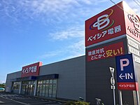 花園インター店（埼玉県深谷市）