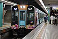 「阪神電車×桃園メトロ連携記念ラッピング列車」《1207F》(2023年5月28日 近鉄奈良駅)