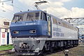 EF200-4 in original livery in August 1992