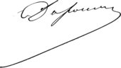 signature d'Adolphe Duponchel