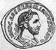 Aemilianus pénze arcképével