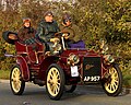 8½ HP touring car 1904