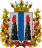 Coat of arms of