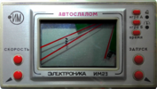 Elektronika IM-23, Car Slalom