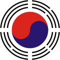 韓国初代国章（1948年 - 1963年）