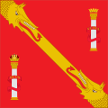 Standard of Francisco Franco (1940–1975)