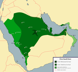 Emirato di Dirʿiyya دولة التوحيد - Localizzazione