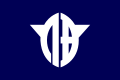 Flag of Isen, Kagoshima.svg