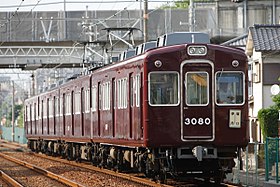 Image illustrative de l’article Ligne Hankyu Itami