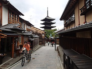 京都市東山区の八坂通の写真