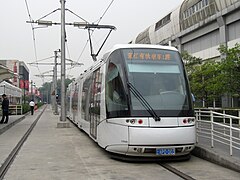 Zhangjiang (Shanghai)