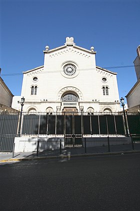 Image illustrative de l’article Grande synagogue de Marseille