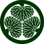 The mon of the Tokugawa shogunate, three hollyhock leaves inside a circle