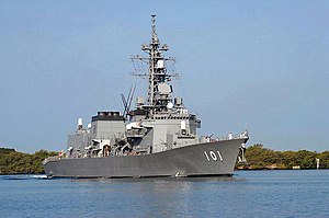 JDS Murasame in Pearl Harbor