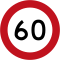 60 km/h speed limit