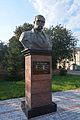 Monument to Taras Shevchenko