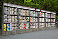 奉納酒樽（鎌倉市・鶴岡八幡宮）