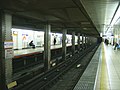 The platforms, 2006 (Platform 1 on the right, Platform 2 on the left)
