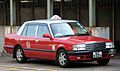 토요타 크라운 컴포트 택시 (홍콩)