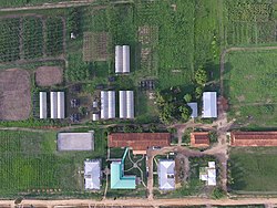 Campus of the Federal Rural University of Amazonia