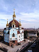 Cathedral of the Holy Virgin Protection