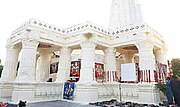 Shawala Teja Singh Temple after Renovation by the Government