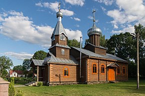 Православная церковь Св. Иосифа