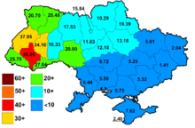 Résultats du BNU par oblast aux élections législatives de 2006.