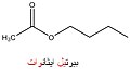 تصغير للنسخة بتاريخ 09:43، 3 سبتمبر 2014