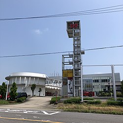 豊明市消防本部