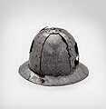 Iron Helmet from the Imjin War(첨주형 투구)