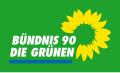 同盟90/緑の党の党旗