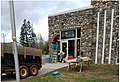 Installation of entryway doors