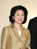 Chikako Asō.jpg