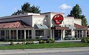 Chili's in Santa Clara, California