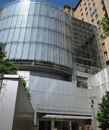 Vivian and Seymour Milstein Family Heart Center