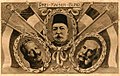 Wilhelm II, Mehmed V, Franz Joseph: The three emperors of the Central Powers in World War I.
