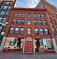 Today's Public Market House, located in the Emerson Clapp Building (built in 1871)