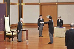 Emperor Akihito formally appointing Abe to office as prime minister in 2012