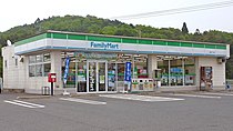 （旧）相馬日下石店（福島県相馬市） 1992年から2014年までの一般的な店舗