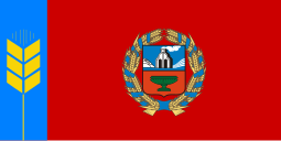 Bandeira de Altai (Krai)