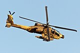 אפאצ'י AH-64A של חיל האוויר הישראלי, טייסת 190, יוני 2013