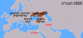 מקורן של שפות הודו-אירופיות לפי ההיפותזה הקורגנית (3500 לפני הספירה)
