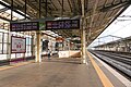 新幹線13・14番線ホーム（2021年6月）