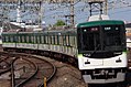 Keihan série 7200