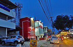 Koduvayur Main Road