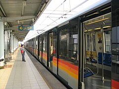 Platform prior to installment of screen doors