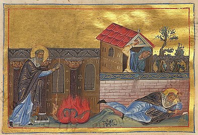 Hieromartyr Hypatius of Gangra.