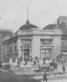 The Toronto main branch at 300 Bay Street.