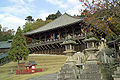 Nigatsu-dō (salle du deuxième mois, 1669).